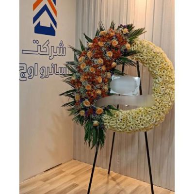 گل فروشی آنلاین با خدمات ارسال سریع برای افتتاحیه 2018