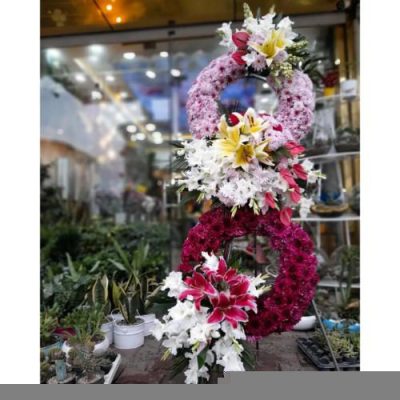 تاج گل برای نمایشگاه صنایع کاغذ و مقوا 1383