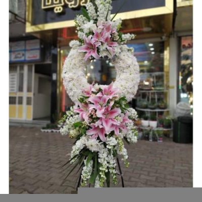 تاج گل برای نمایشگاه معرفی محصولات ایرانی 1375