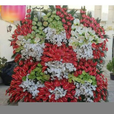 تاج گل برای نمایشگاه اجتماعی و اقتصادی 1367