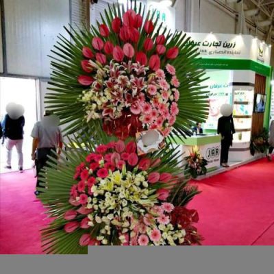 تاج گل برای نمایشگاه بین‌المللی انرژی 1049