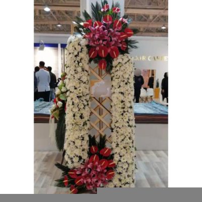 تاج گل برای نمایشگاه سلامت و بهداشت 1209