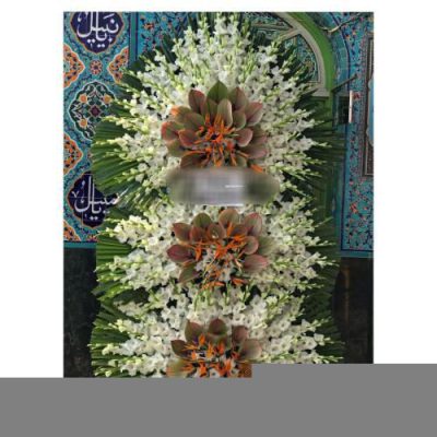 تاج گل پایه دار و ایستاده در حسینیه امام رضا خیابان جردن 770