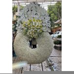 تاج گل برای نمایشگاه ادبیات و شعر 1177