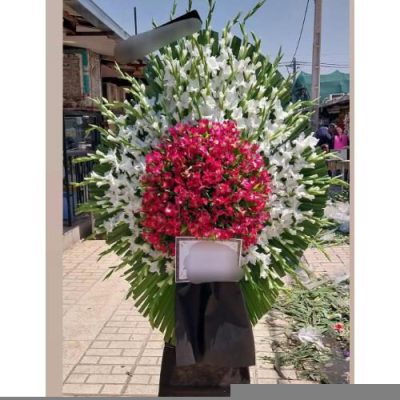 تاج گل چهار طبقه برای مراسم خاکسپاری در بهشت سکینه کرج 908