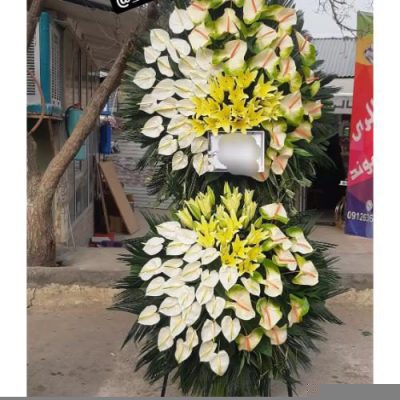 تاج گل برای نمایشگاه خودرو 1022