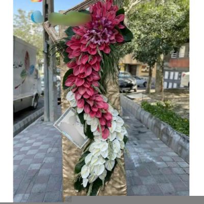 تاج گل برای نمایشگاه انرژی‌های پاک 1137