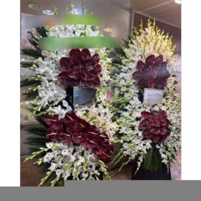 تاج گل یک طبقه برای مراسم یادبود در مسجد امام حسین خیابان جردن 1561