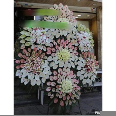 تاج گل برای نمایشگاه نوآوری و اختراعات 1456