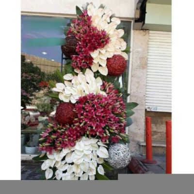 تاج گل برای نمایشگاه علوم پزشکی و بهداشتی 1094