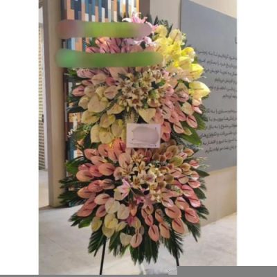 تاج گل برای نمایشگاه مواد غذایی و خوراکی 1442