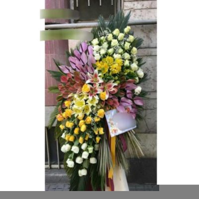 تاج گل برای نمایشگاه انرژی و فناوری 1439