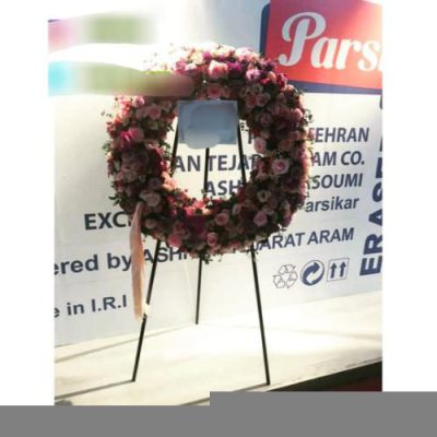 تاج گل برای نمایشگاه صنایع فنی 1426