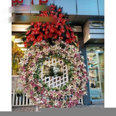 تاج گل برای نمایشگاه خدمات مالی و بانکی 1425