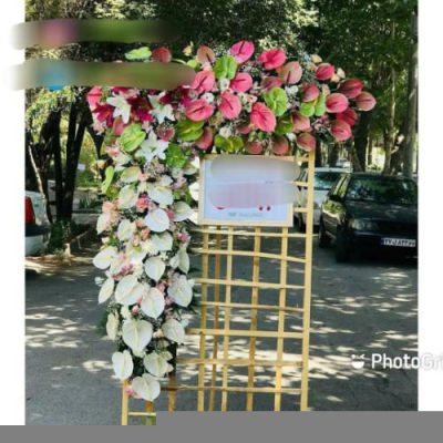 تاج گل برای نمایشگاه فرش و صنایع دستی 1419