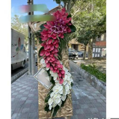 تاج گل‌های مناسب افتتاحیه بانک 1508