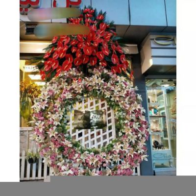 تاج گل برای افتتاحیه مراکز درمانی 1509