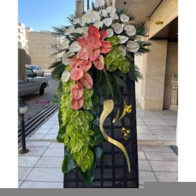 تاج گل چهار طبقه برای مراسم خاکسپاری در بهشت سکینه 1550