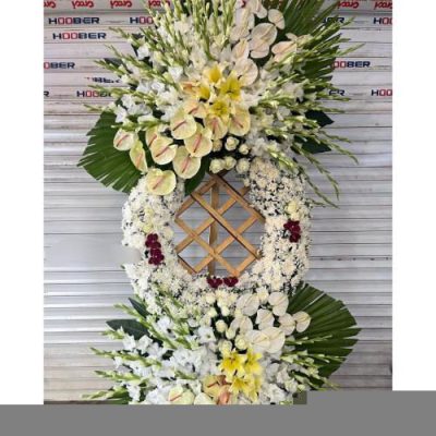 تاج گل برای نمایشگاه مواد اولیه و مواد غذایی 1489