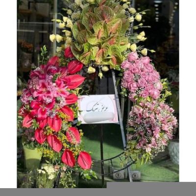 تاج گل برای افتتاحیه خیریه 1535