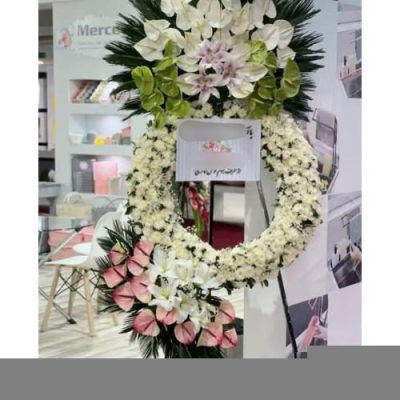 تاج گل برای افتتاحیه جشنواره‌های محلی 1631