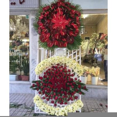 تاج گل افتتاحیه برای سفره‌خانه‌ها 1604