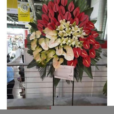 تاج گل ویژه افتتاحیه نهادهای دولتی 1665