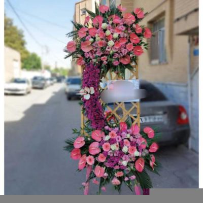 تاج گل مناسب افتتاحیه نمایشگاه‌های هنری 1697