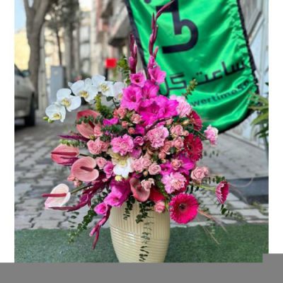گلفروشی نزدیک تالار مجلل ایرانیان 3455