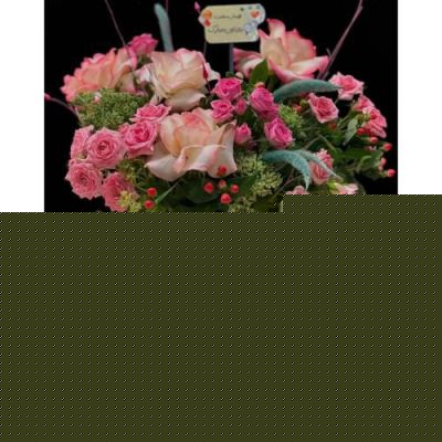 تحویل فوری دسته گل در شهرک سینمایی و تلویزیونی ایران 2412