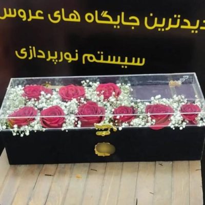 ست ولنتاین با گل‌های رز نارنجی و یک جفت کاپشین خوشبو 5525